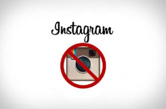 Законно ли пользоваться Instagram* и Facebook* после блокировки